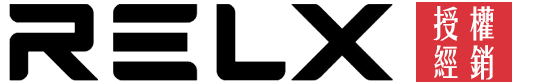 歡迎光臨RELX電子煙專賣網，如需購買電子煙請加客服LINE：ye0733