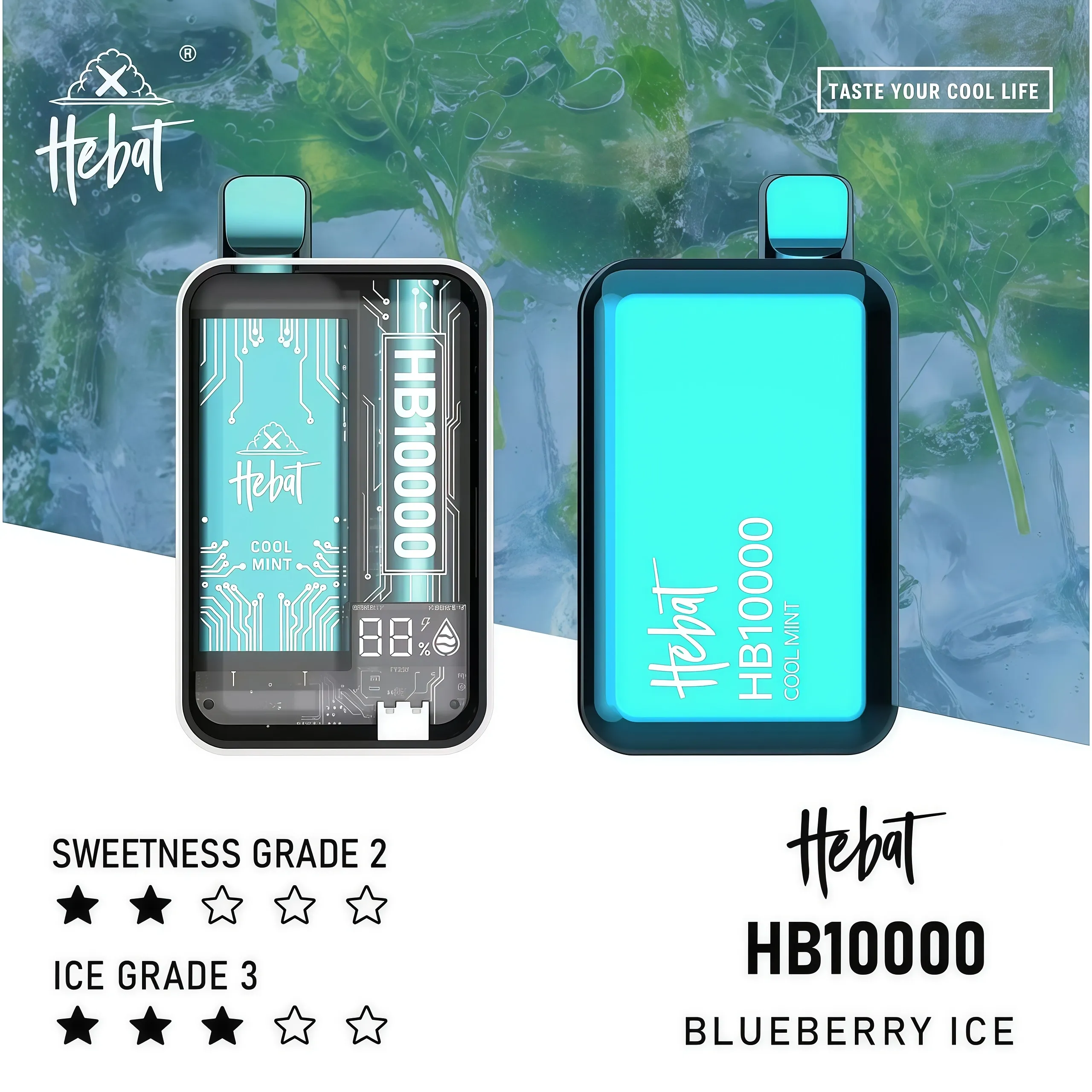 喜貝 HEBAT 10000口拋棄式電子煙|20ml 超大煙油量|5% 強勁擊喉感